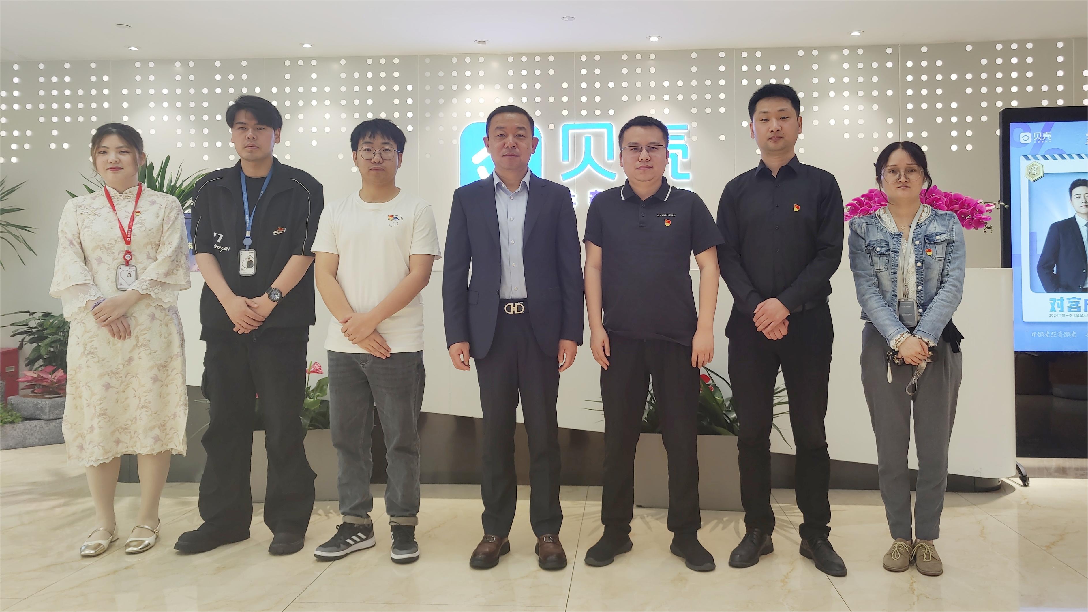 集团党支部开展“观摩学习强党建，交流互动共提升”互联网行业党建工作考察学习活动