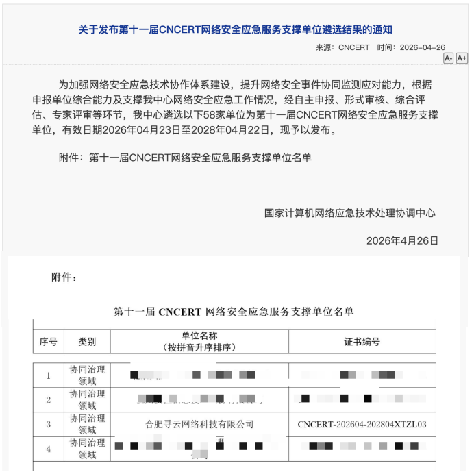 7a8375d15ac37b088a687b491311efaeeaeb9e2d.png