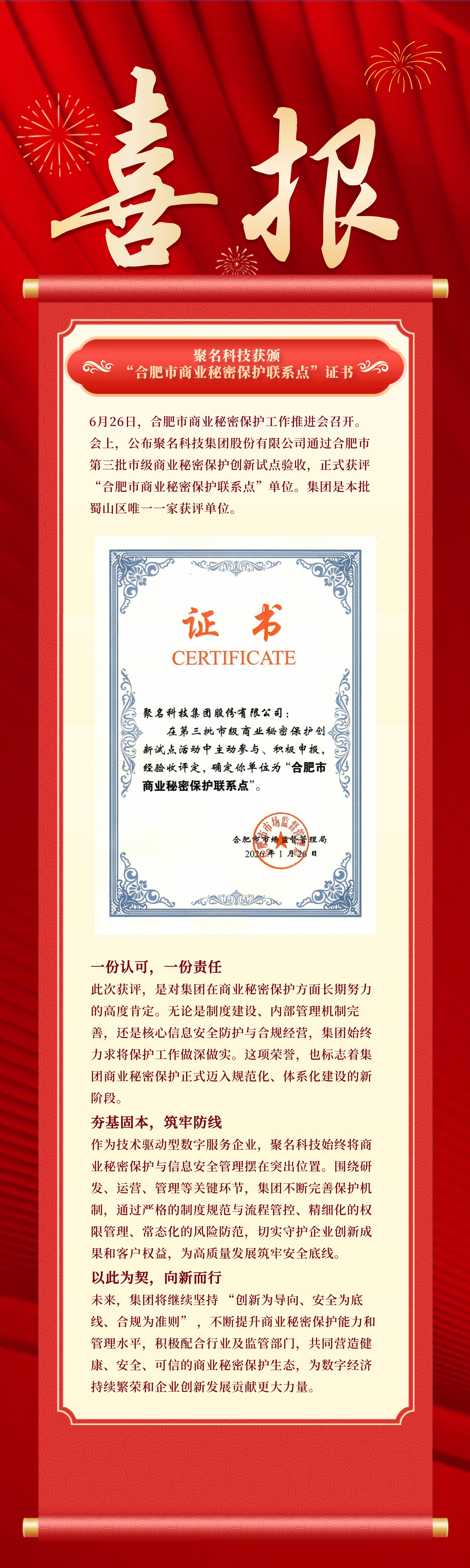 9fcf15aa5de62fa5b02b8d662a7ae4819fc5b650.png