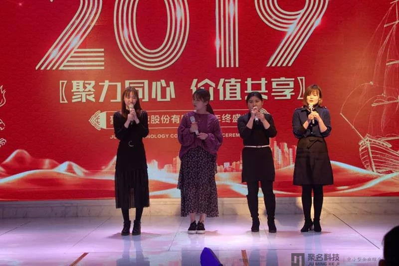 歌曲类节目演唱集锦