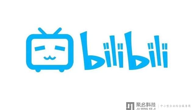 阿里入股B站是怎么回事?双方已达成商业合作