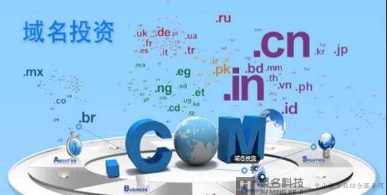 初入域名抢注行业，不懂怎么去营销一个域名?