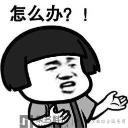结构一样的域名，为什么一个卖5W，一个卖50W?