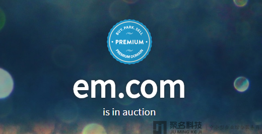 或百万美金成交的两字母.com域名，幕后买家终于爆出！