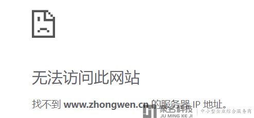 新一轮教育风口又要来了？双拼域名或被终端下手！