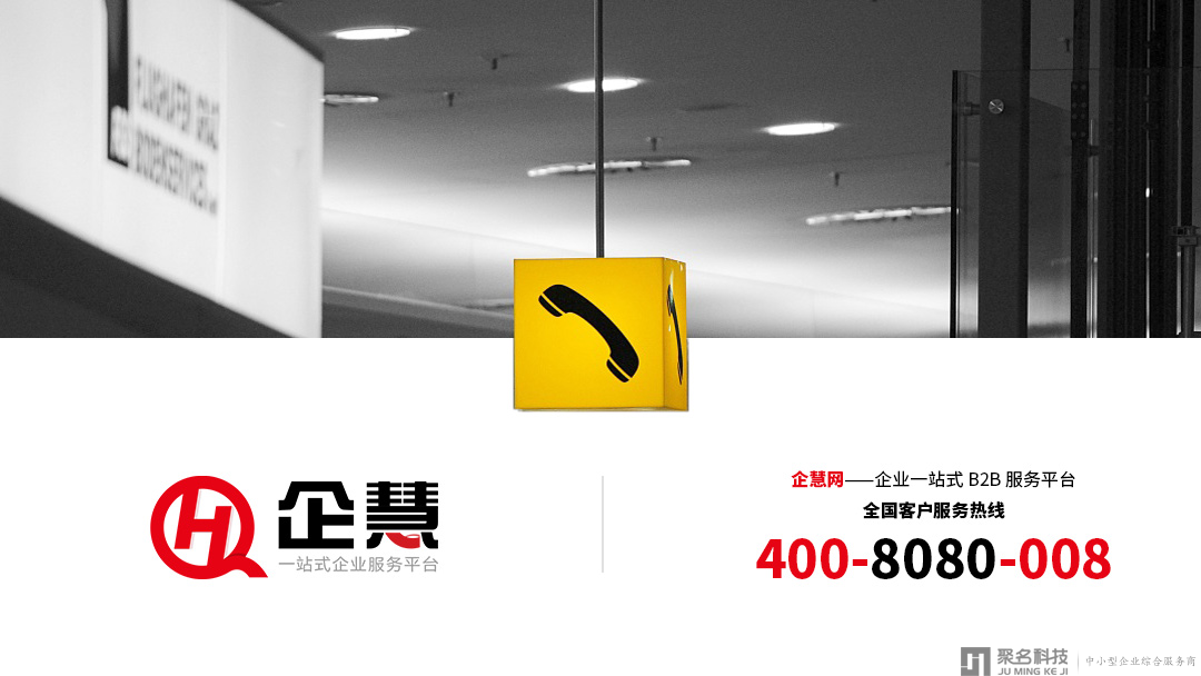 一大波人才逼近!落户全面放宽对你有哪些好处