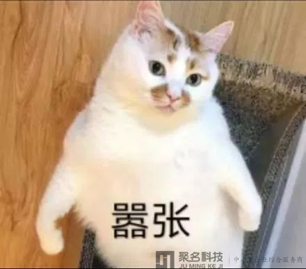 什么?卖酱油的海天居然能比卖奶的赚钱
