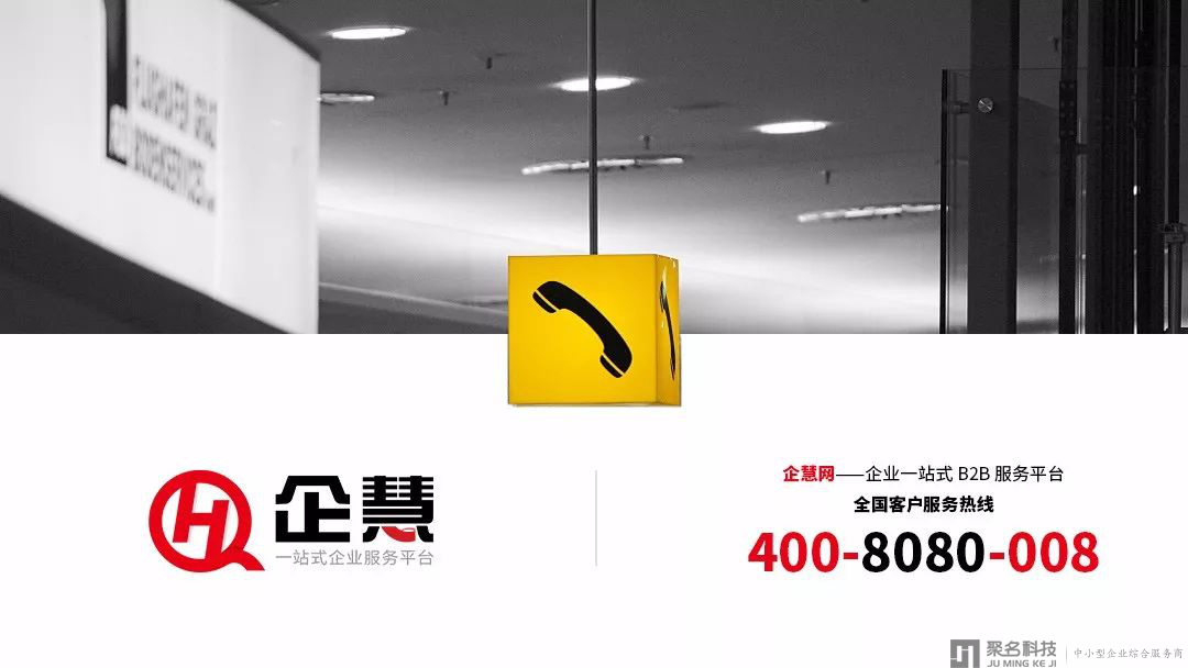 什么?卖酱油的海天居然能比卖奶的赚钱