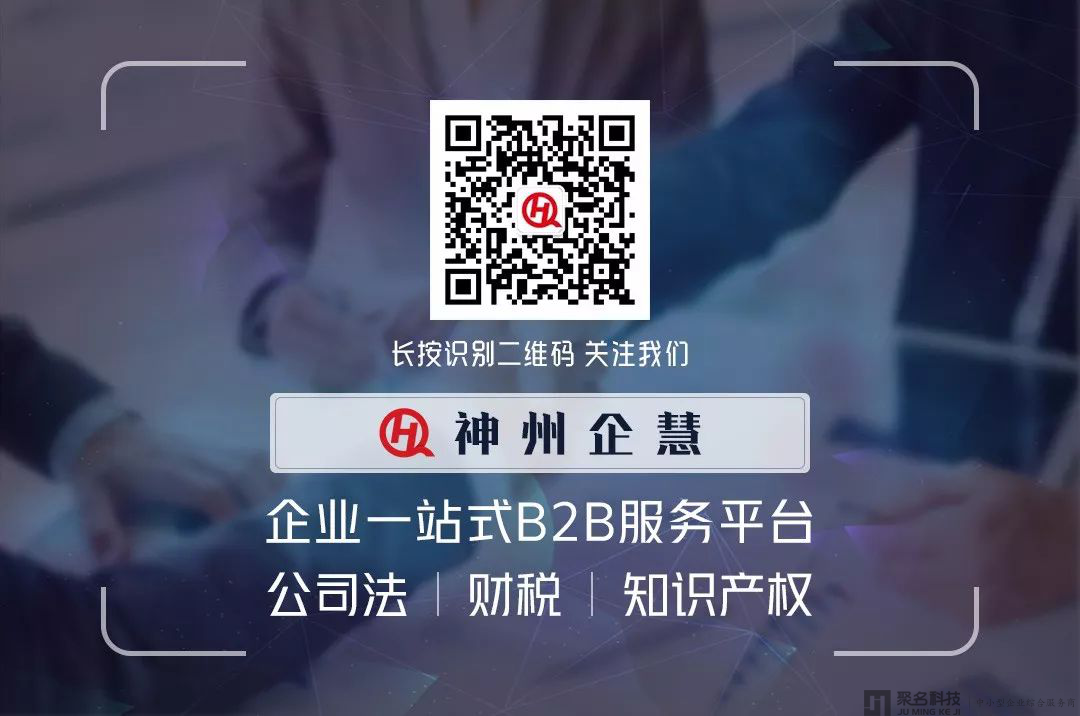什么?卖酱油的海天居然能比卖奶的赚钱