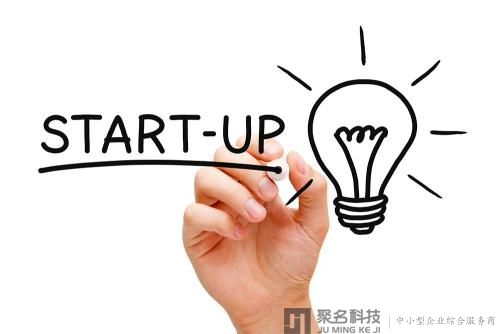 自己注册公司太麻烦，能找别人帮忙吗?