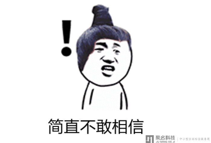 垂死挣扎?三星Galaxy Fold或于6月再发售!