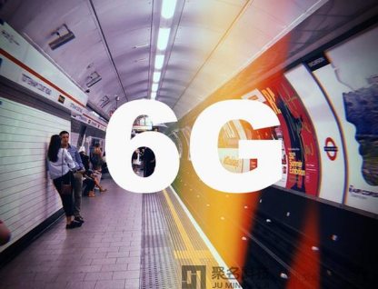 6G竞争悄然进行 这些关于6G的域名竟然还没注册!