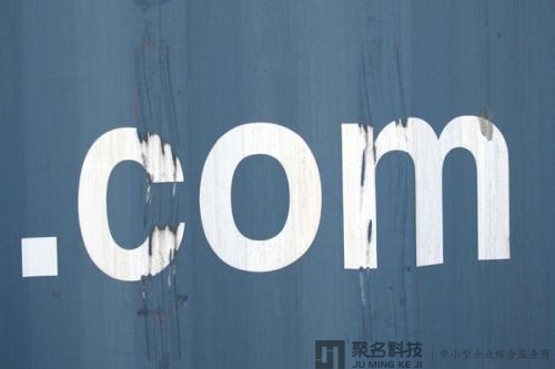 域名注册后有哪些需要注意的？新手怎样申请域名技巧？