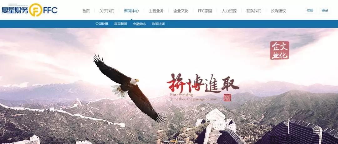 【宴事宝】完成3000万人民币天使轮融资