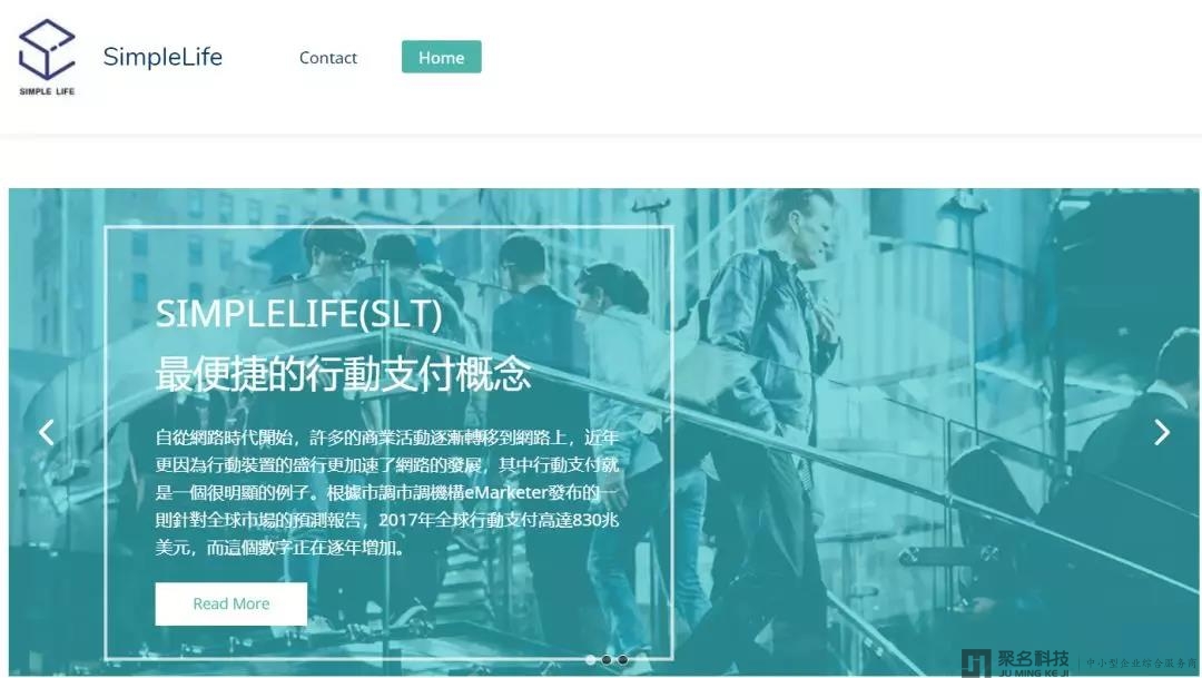 四数字域名3979.com一口价40万被秒