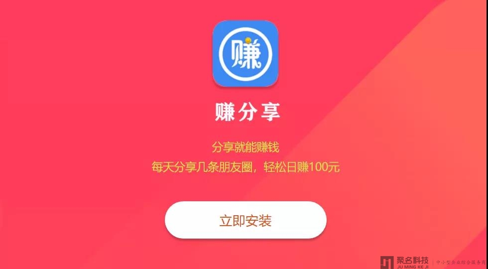 五数米31988.com一口价88888元被秒