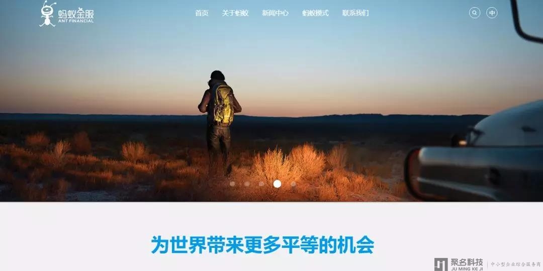 换脸App威胁“刷脸支付”安全?支付宝回应称“不可能”