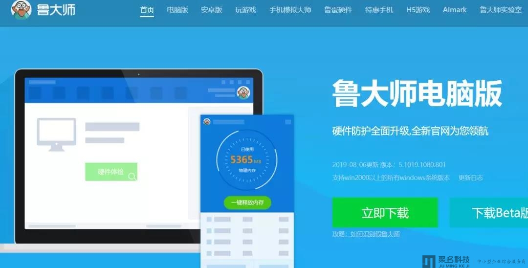 【云呼科技】完成2.2亿人民币Pre-B轮融资