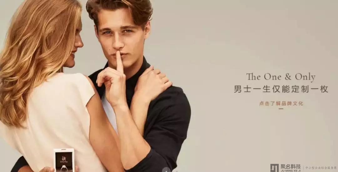 域名投资人美好未来七位数拿下4388.com;对应Darry Ring，DR.net以15万易主