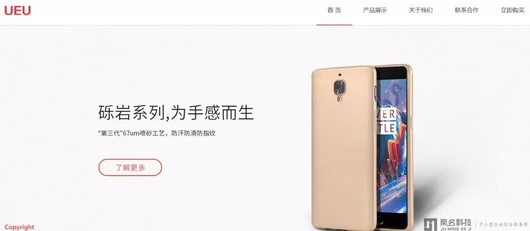 域名投资人木星出售双拼米xiaojia.cn;三字母域名24万被秒