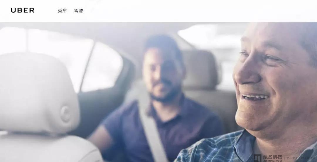 Uber遵守纽约新规：在需求低迷地区屏蔽司机