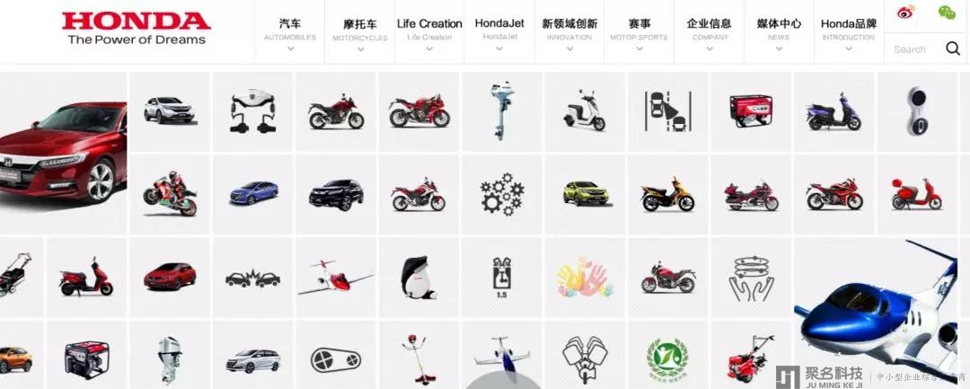 【贝达英语】完成1000万人民币天使轮融资
