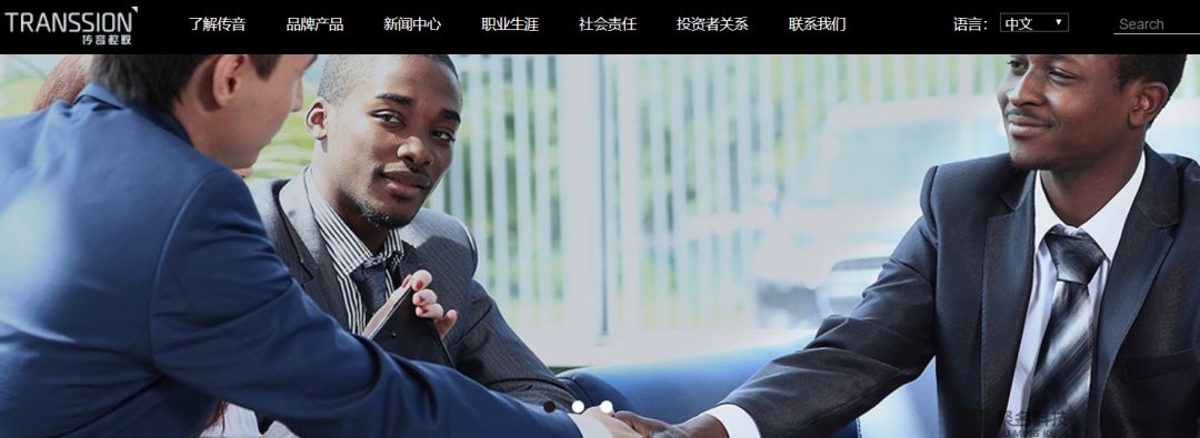 传音控股上市在即却被华为起诉 华为：暂不回应此事