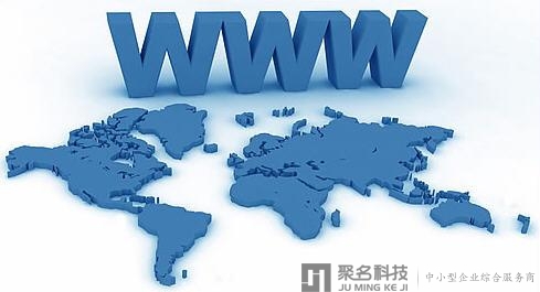 如何域名价值评估？域名价值评估有什么技巧？