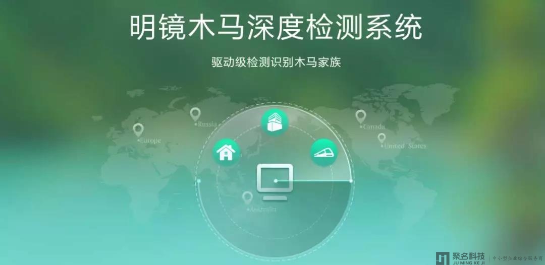【东巽科技】完成数千万人民币A+轮融资