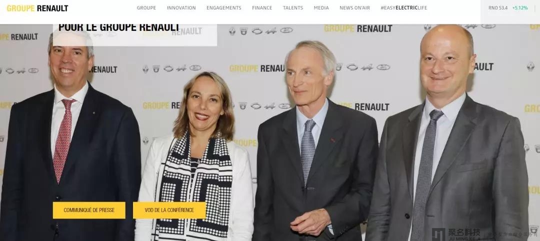雷诺董事会决定罢免CEO Thierry Bollore