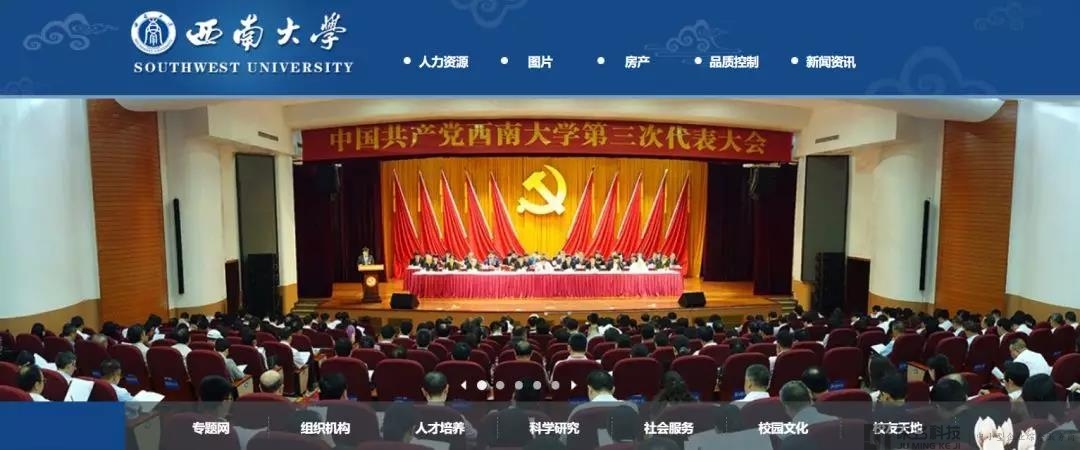 双拼域名“带薪”近7.5万易主资讯终端