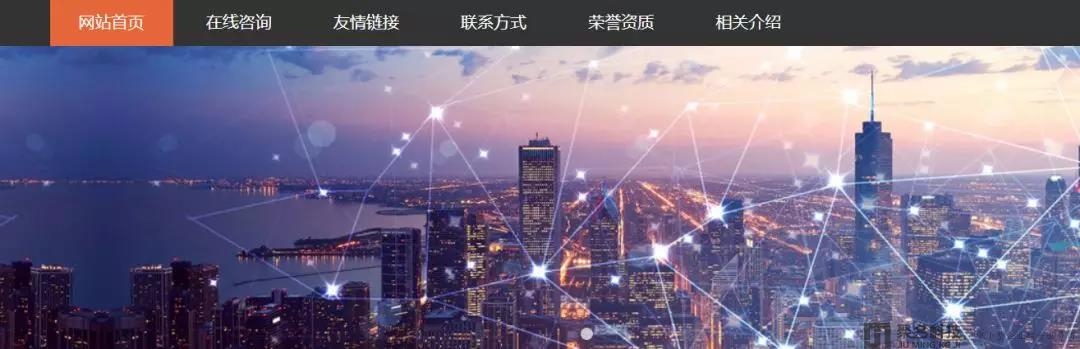 【安保感控】完成数千万人民币B+轮融资