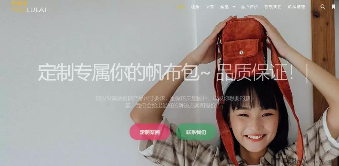 六声母域名yyfyyf.com超6万被秒