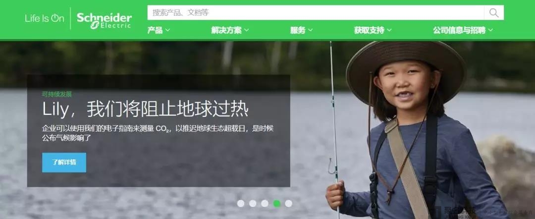 域名大佬戴跃再收两声母域名hw.cn;叠拼米chacha.com中六位易