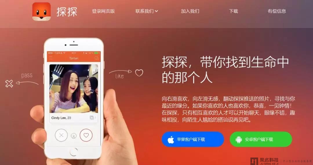 维珍银河下周一挂牌，纽交所将迎首家太空旅游公司