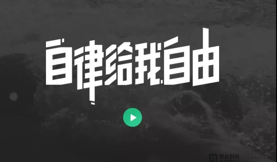 Keep被曝突然裁员300多人，60%是开发和运营