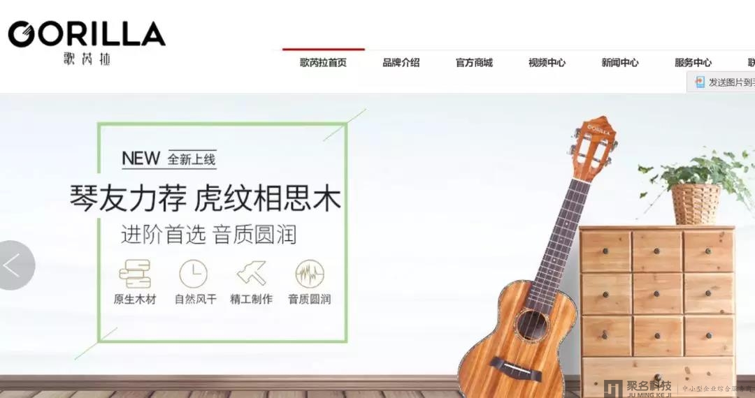 350万!gorilla.com高价易主;学成网校启用两字母域名XC.com