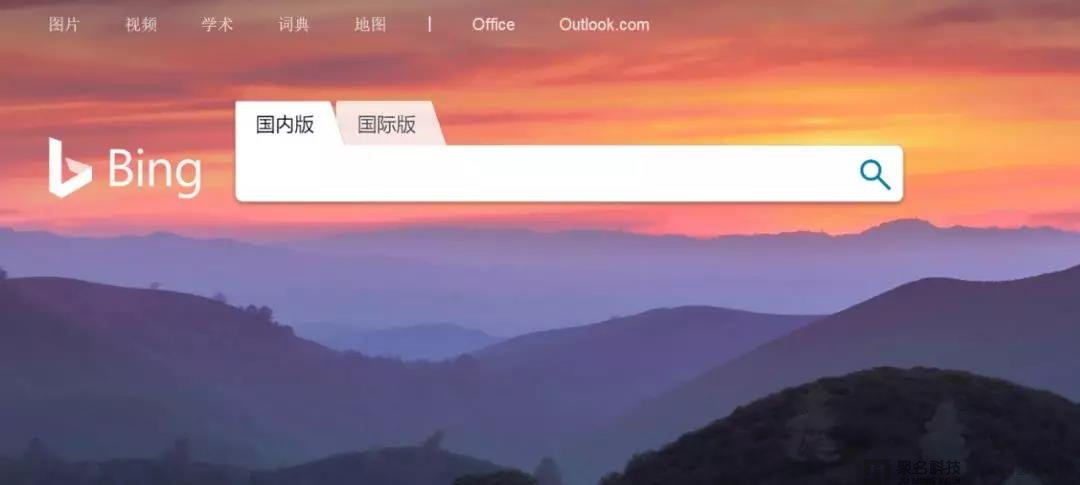 bing.cn超37.8万易主