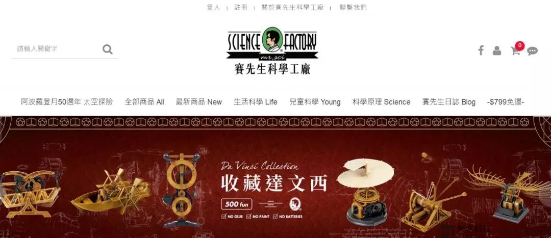 【Dr.S赛先生】完成数千万A轮融资