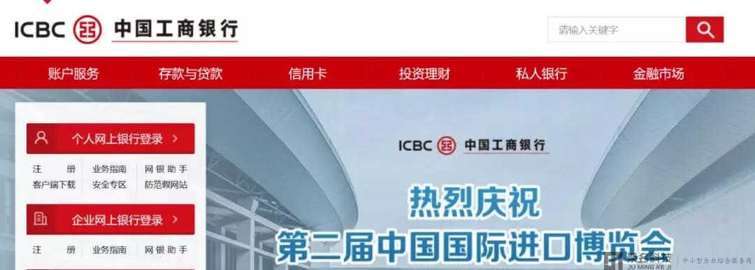 investors.club五位数成交