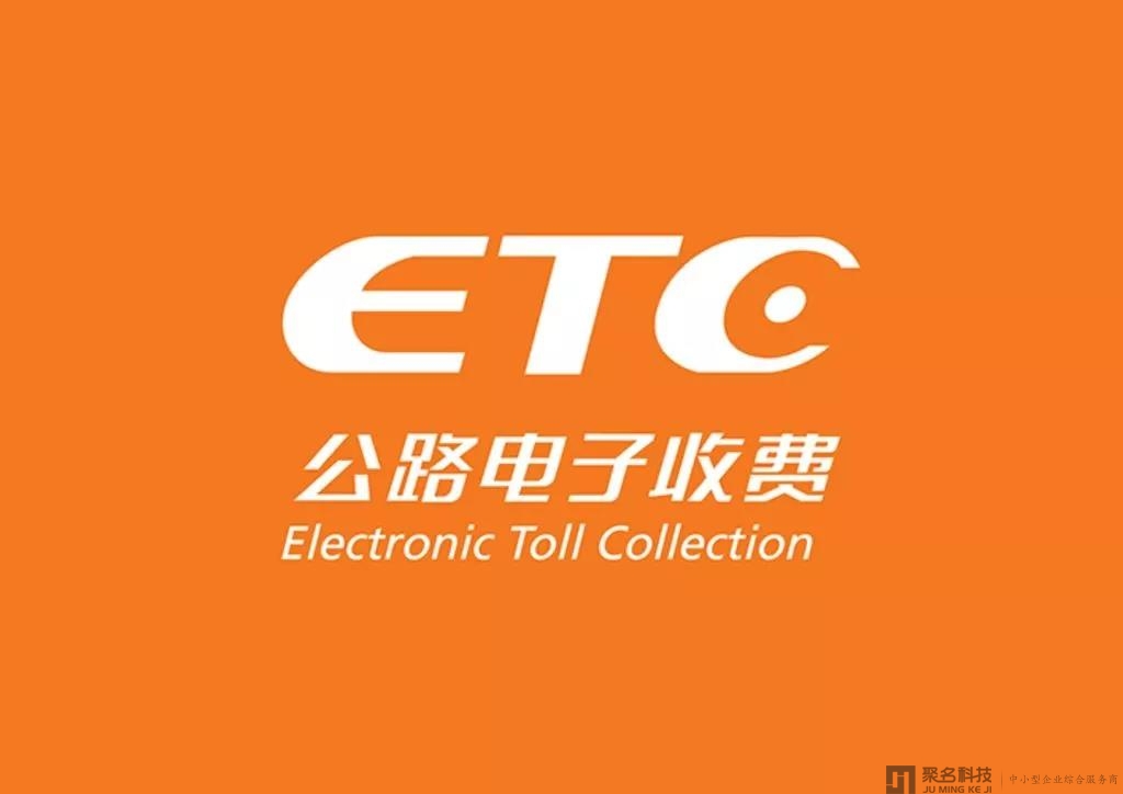 etcpay.com15万美金交易