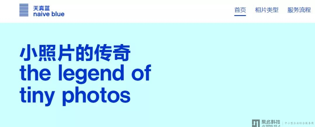 【网龙教育子公司】获上达资本1.5亿美元战略投资