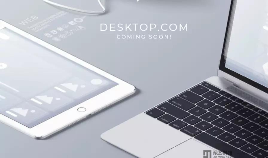 精品域名Desktop.com被曝交易!