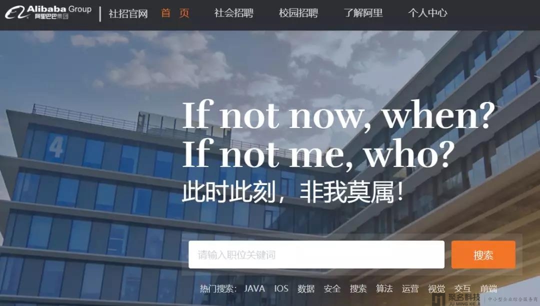 【阿里巴巴】已获准在香港发行股票，将于11月25日开始交易