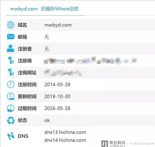 一姐收入新米ztqp.com;mwbyd.com 超19万交易