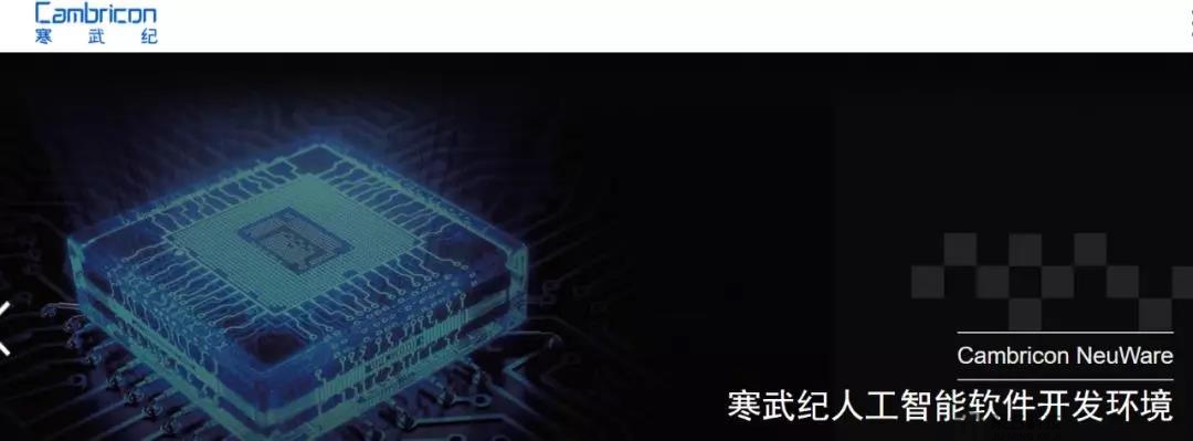 【网易】上线社交产品“声波”，用语音直播秀场做社交