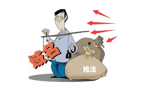 新手投资域名要怎么做？做好域名投资要怎样的心态？
