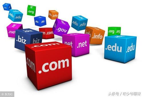 DNS域名解析是什么？如何进行域名解析？