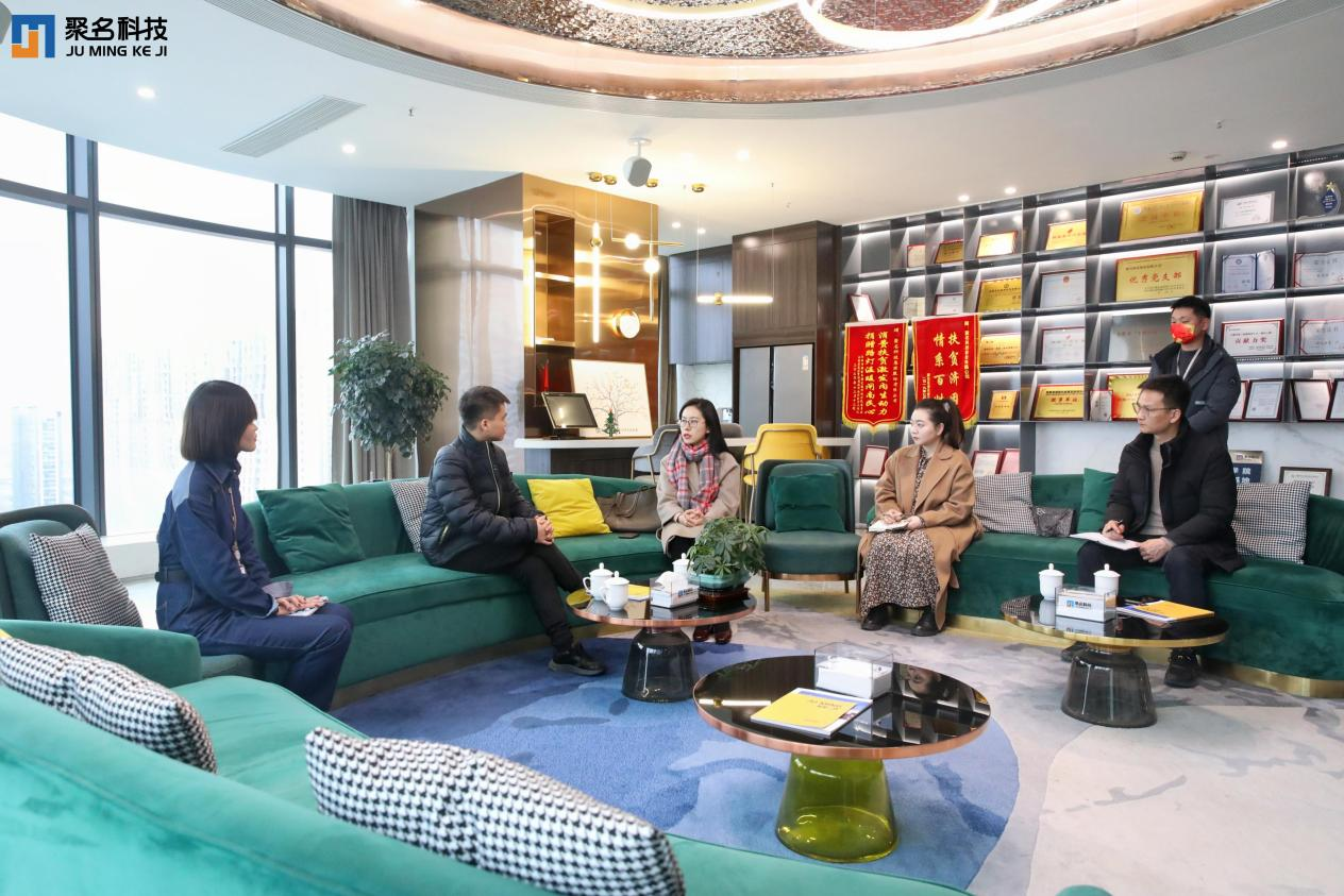 蜀山团区委走访聚名科技集团